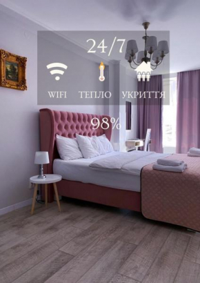 Opera Center Hotel & Apartments